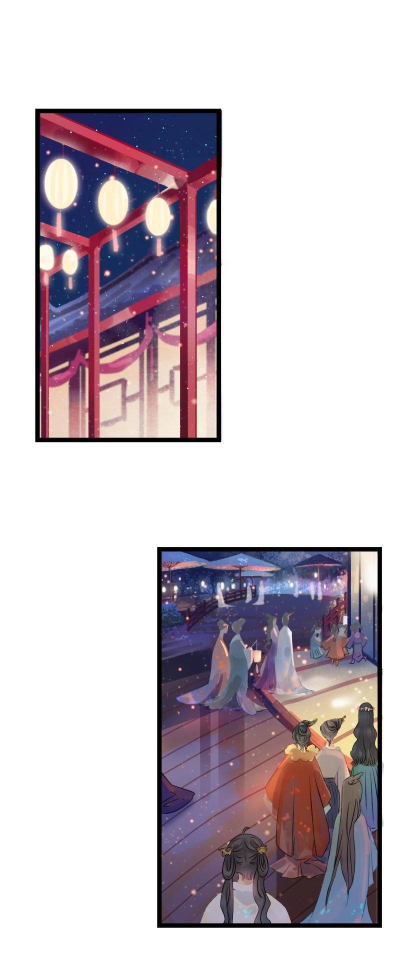 Prince Edward’s Heart Was Stolen Chapter 52 - page 8