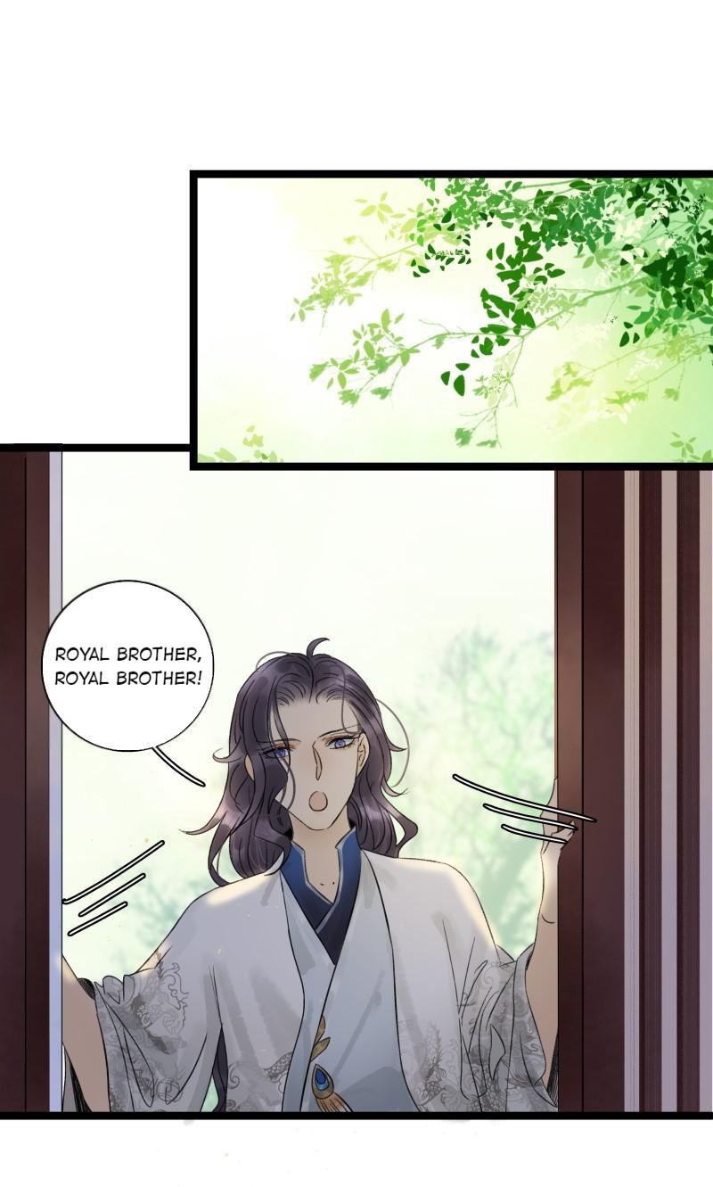 Prince Edward’s Heart Was Stolen Chapter 51 - page 13