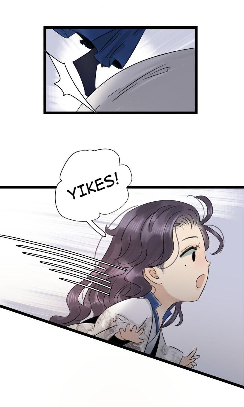 Prince Edward’s Heart Was Stolen Chapter 51 - page 14