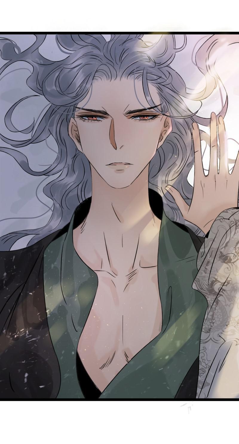 Prince Edward’s Heart Was Stolen Chapter 51 - page 18