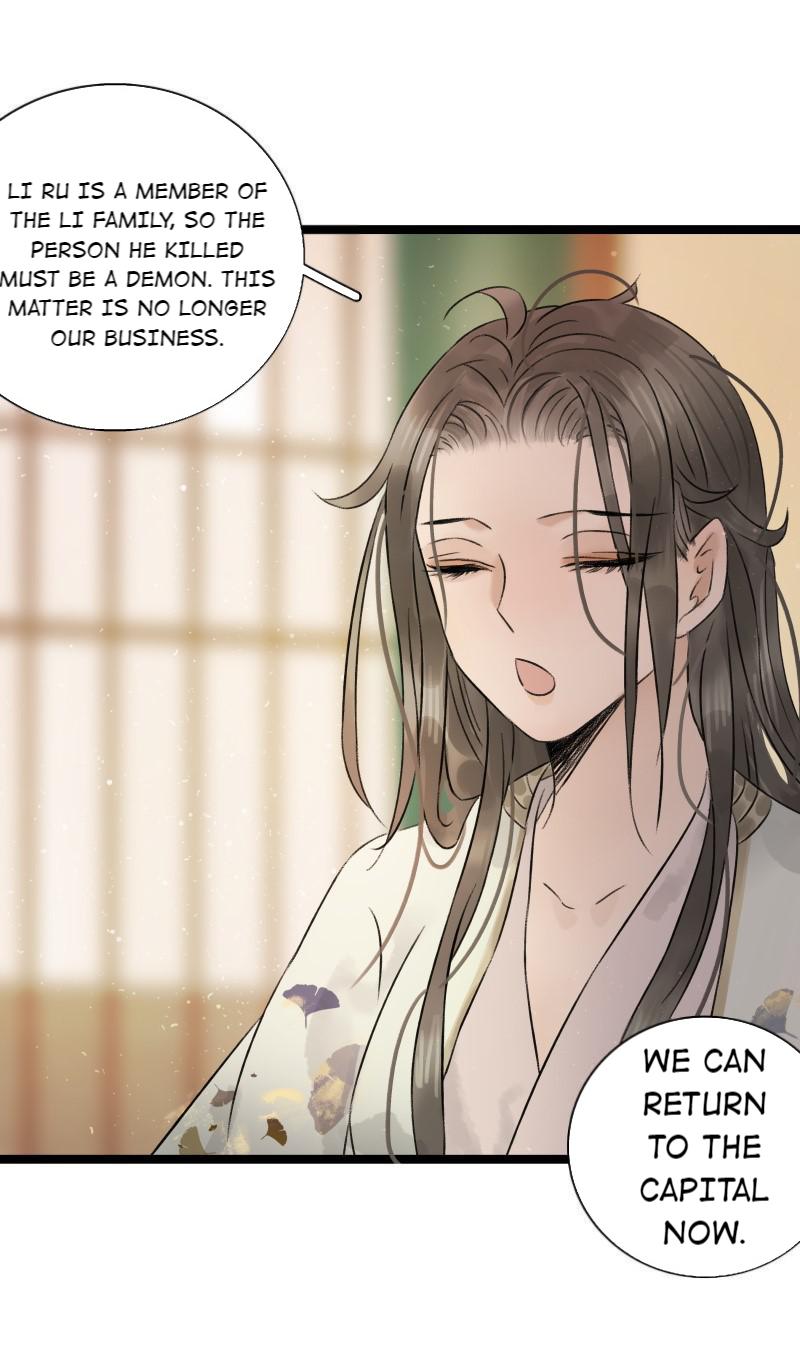 Prince Edward’s Heart Was Stolen Chapter 51 - page 22