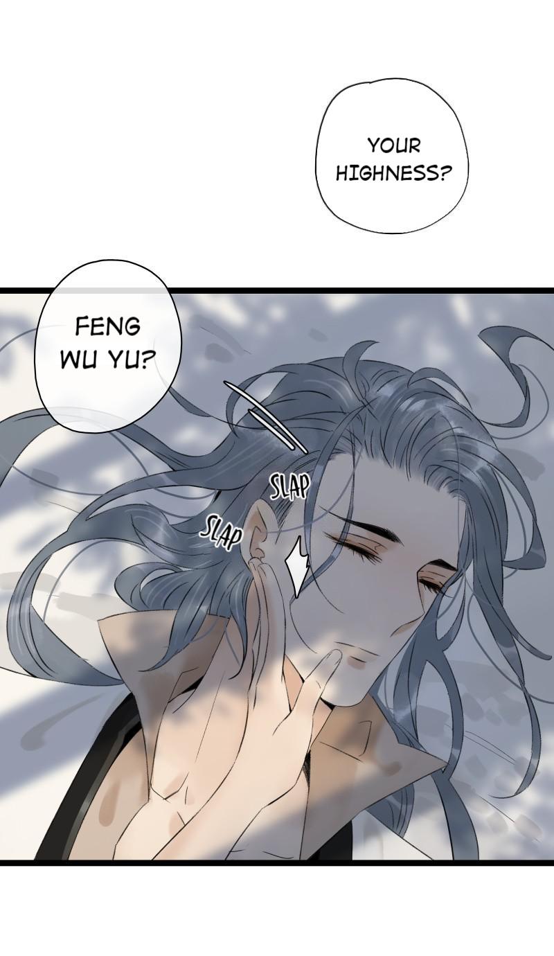Prince Edward’s Heart Was Stolen Chapter 93 - page 11