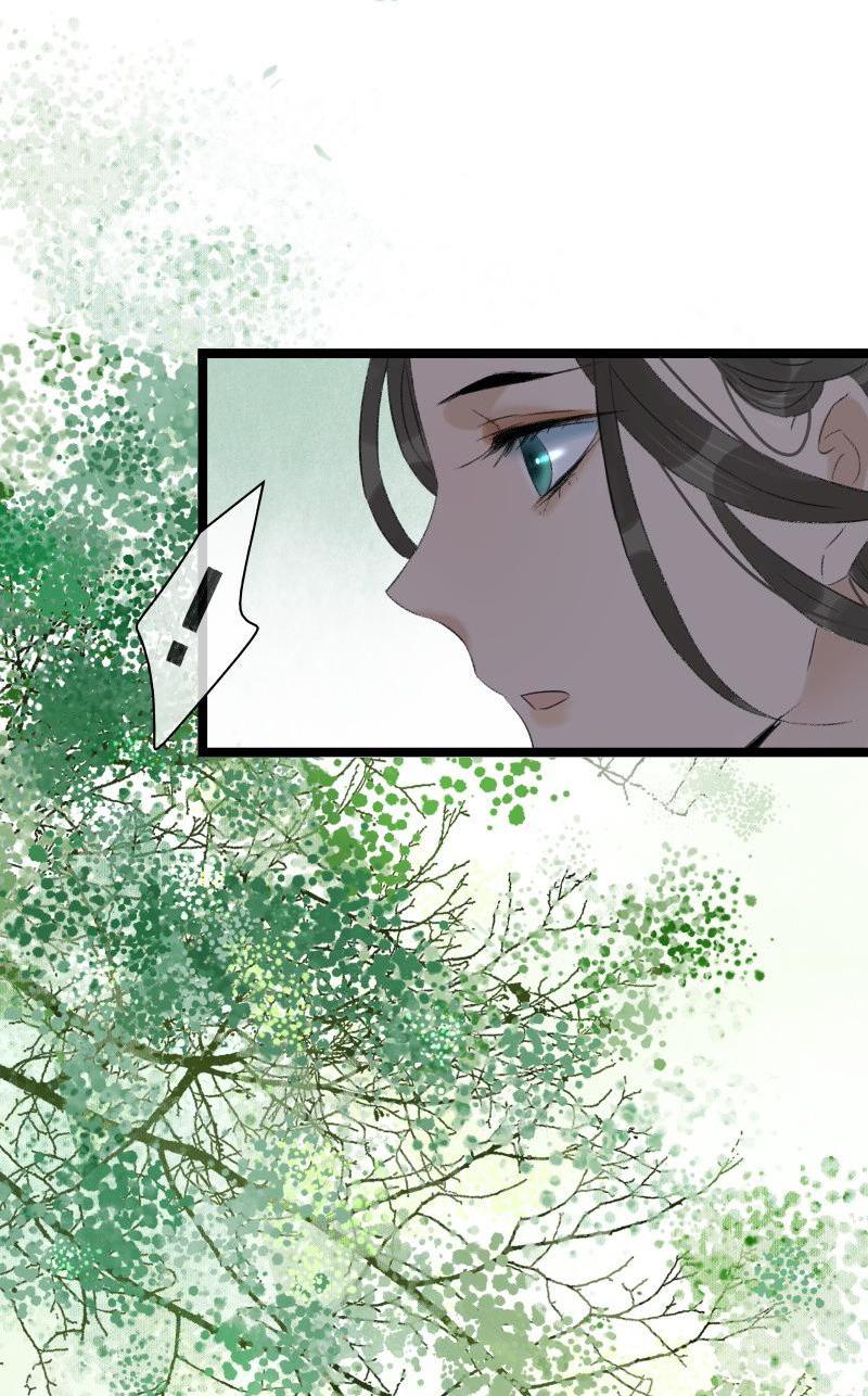 Prince Edward’s Heart Was Stolen Chapter 93 - page 19