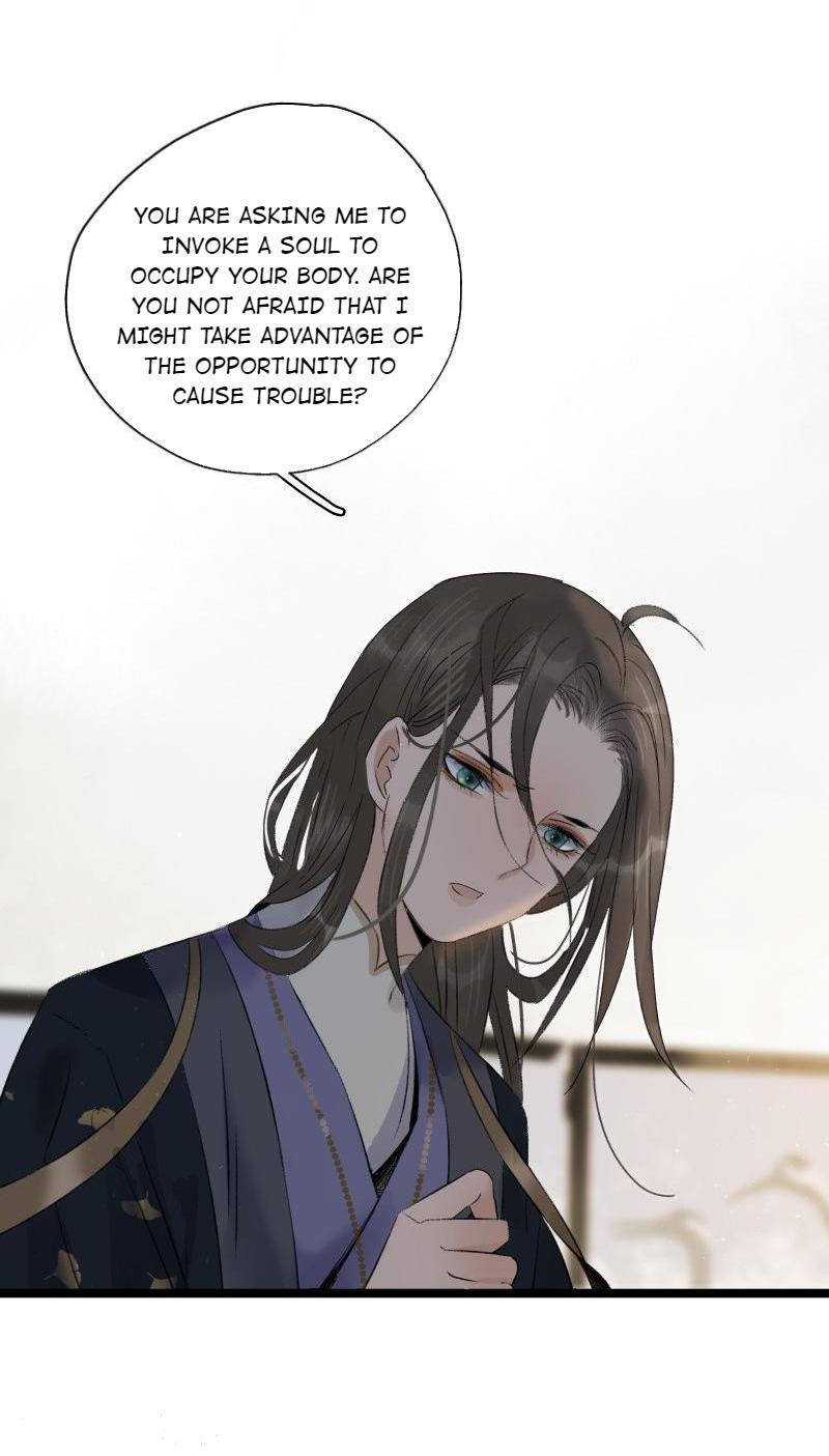 Prince Edward’s Heart Was Stolen Chapter 93 - page 2