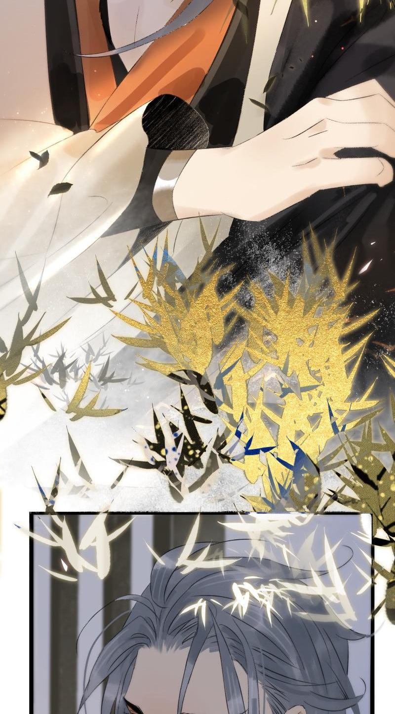 Prince Edward’s Heart Was Stolen Chapter 93 - page 30