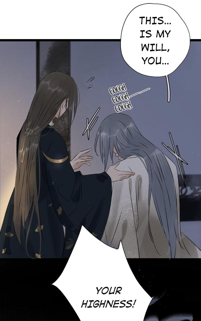 Prince Edward’s Heart Was Stolen Chapter 93 - page 4