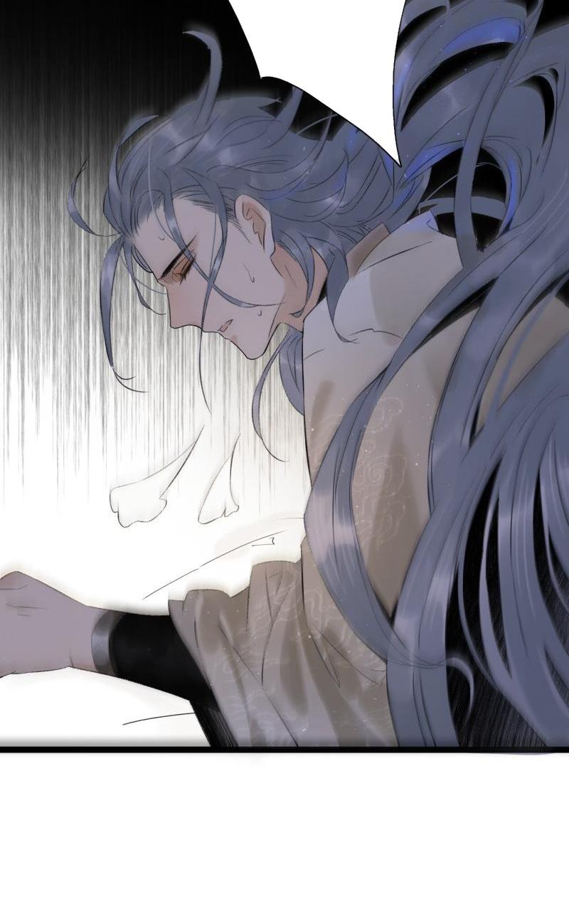 Prince Edward’s Heart Was Stolen Chapter 93 - page 5