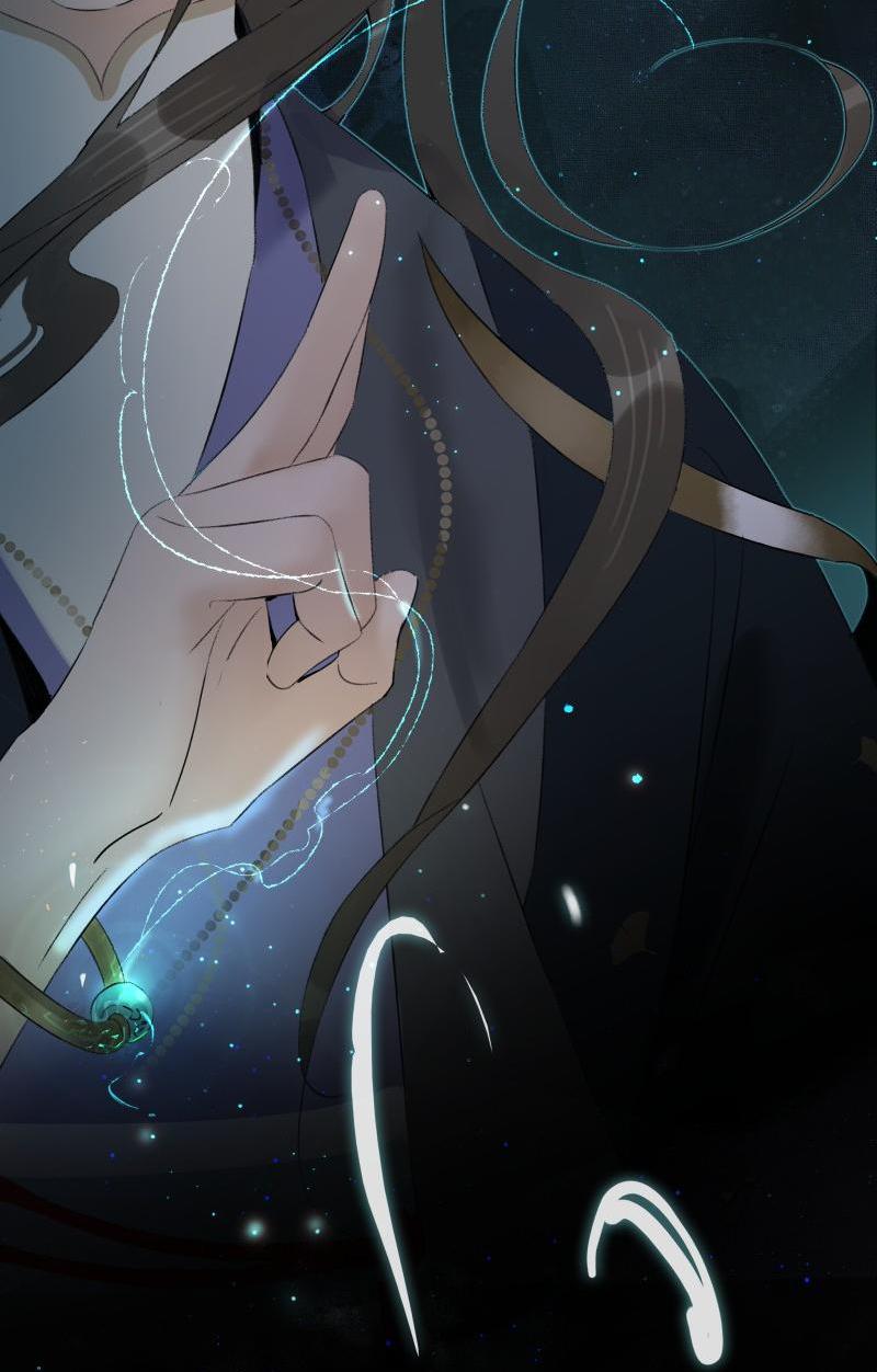 Prince Edward’s Heart Was Stolen Chapter 93 - page 8