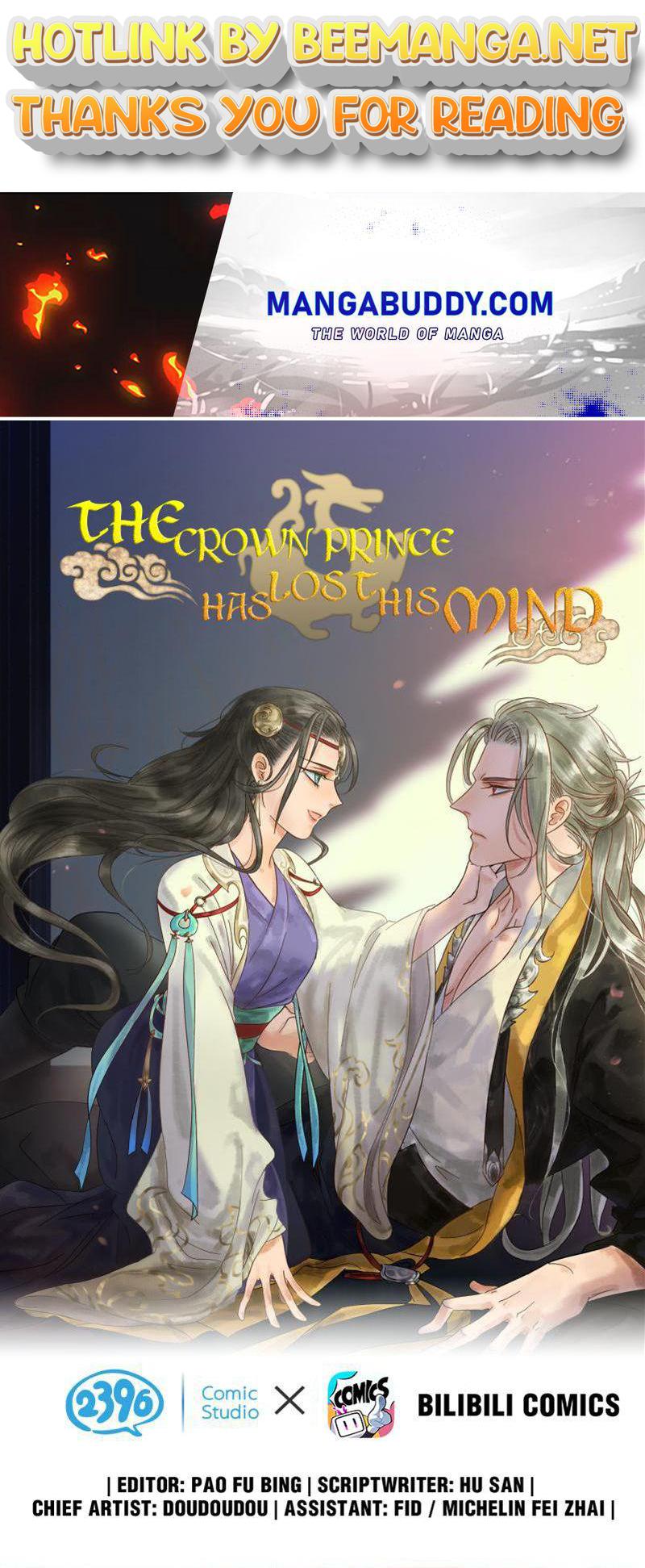 Prince Edward’s Heart Was Stolen Chapter 50 - page 1