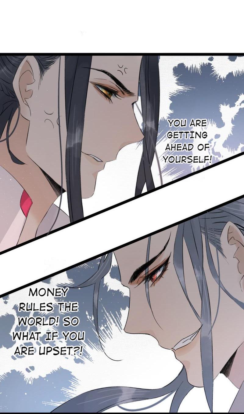Prince Edward’s Heart Was Stolen Chapter 94 - page 12