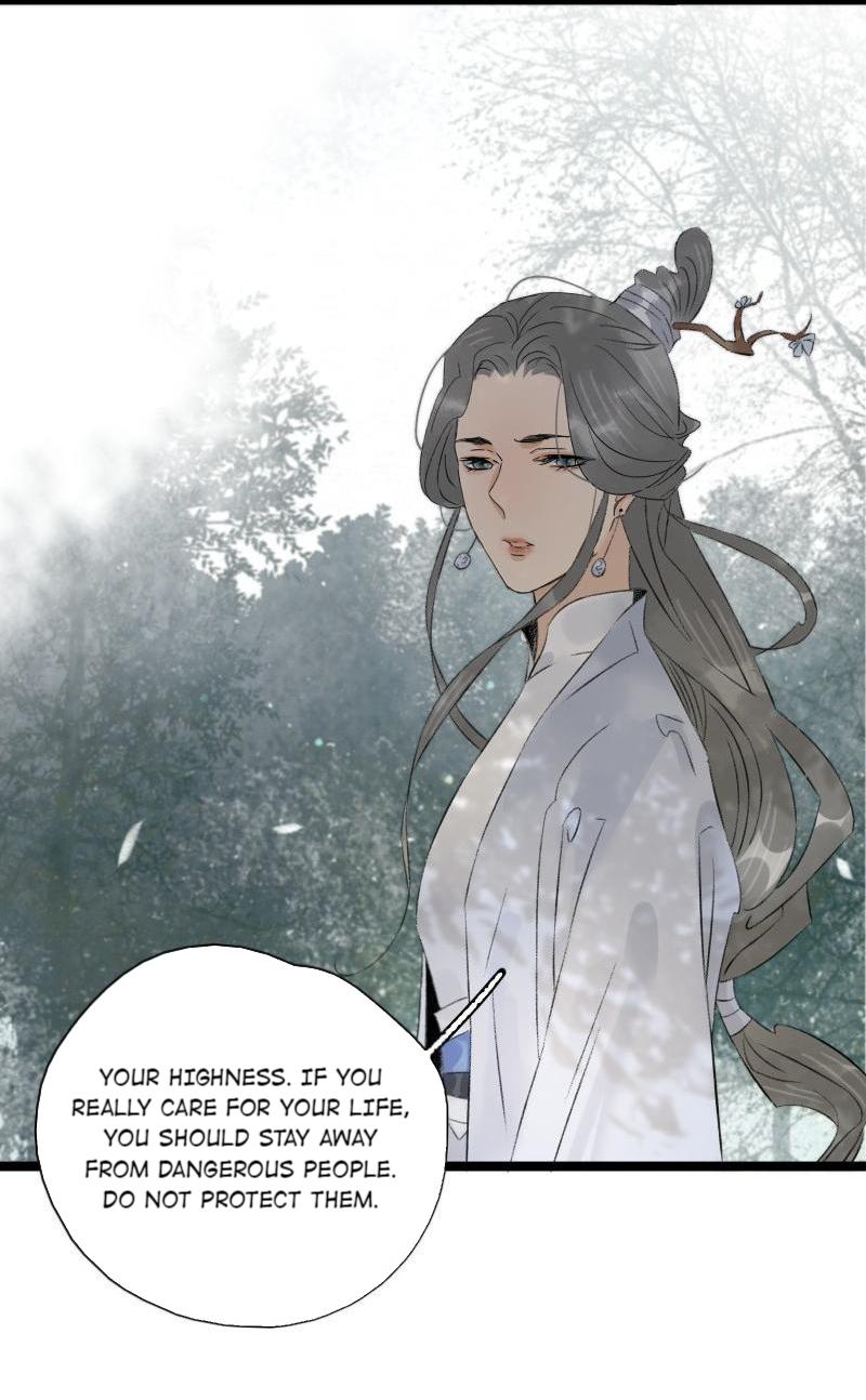 Prince Edward’s Heart Was Stolen Chapter 94 - page 13