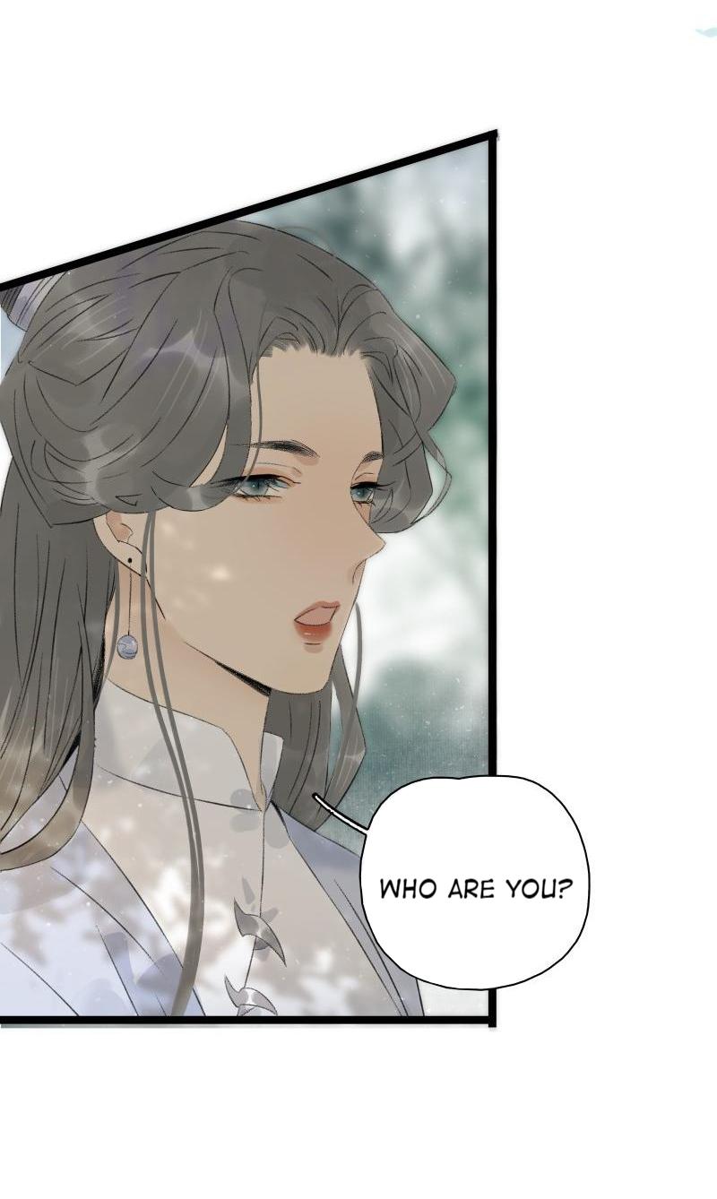 Prince Edward’s Heart Was Stolen Chapter 94 - page 4