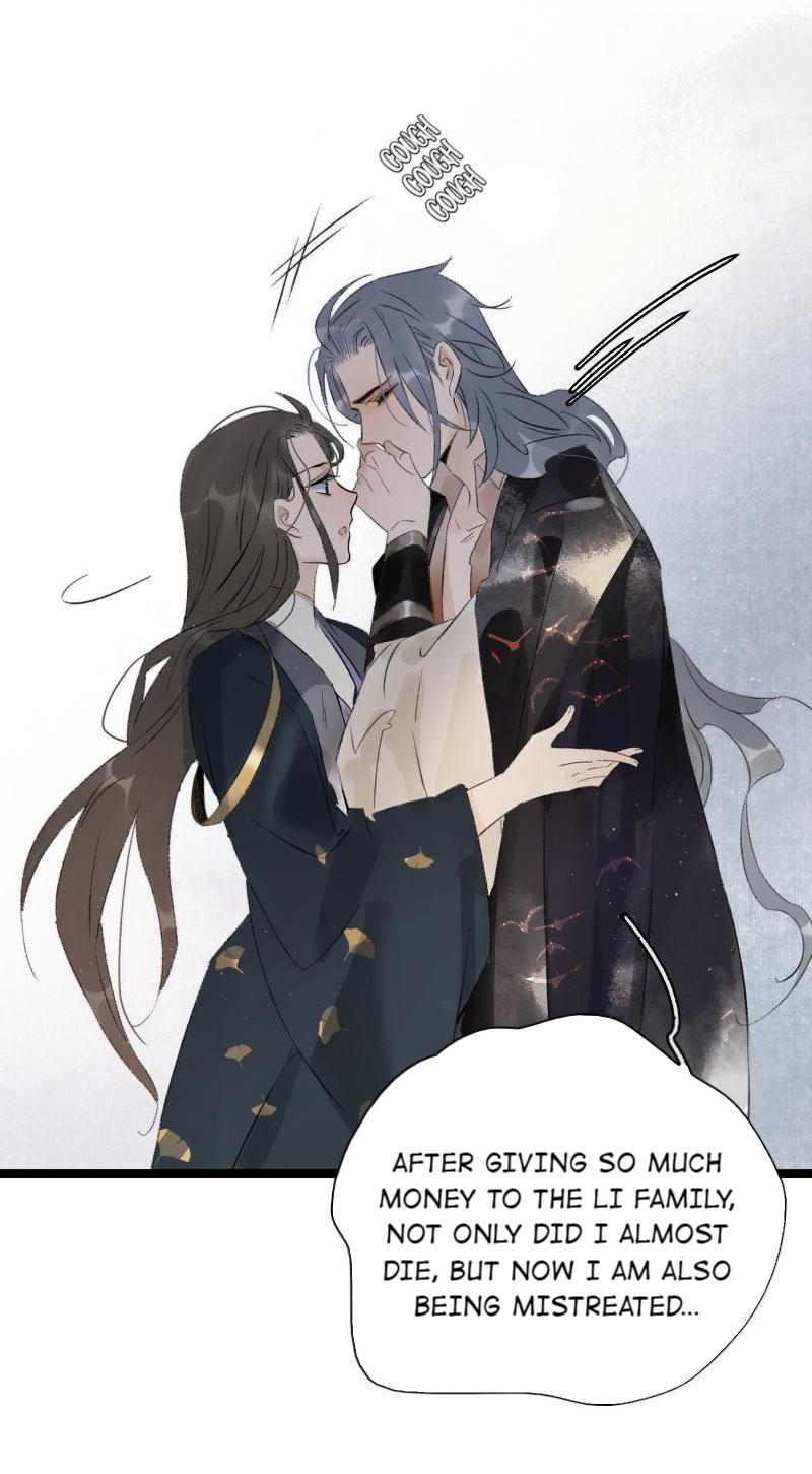 Prince Edward’s Heart Was Stolen Chapter 94 - page 8