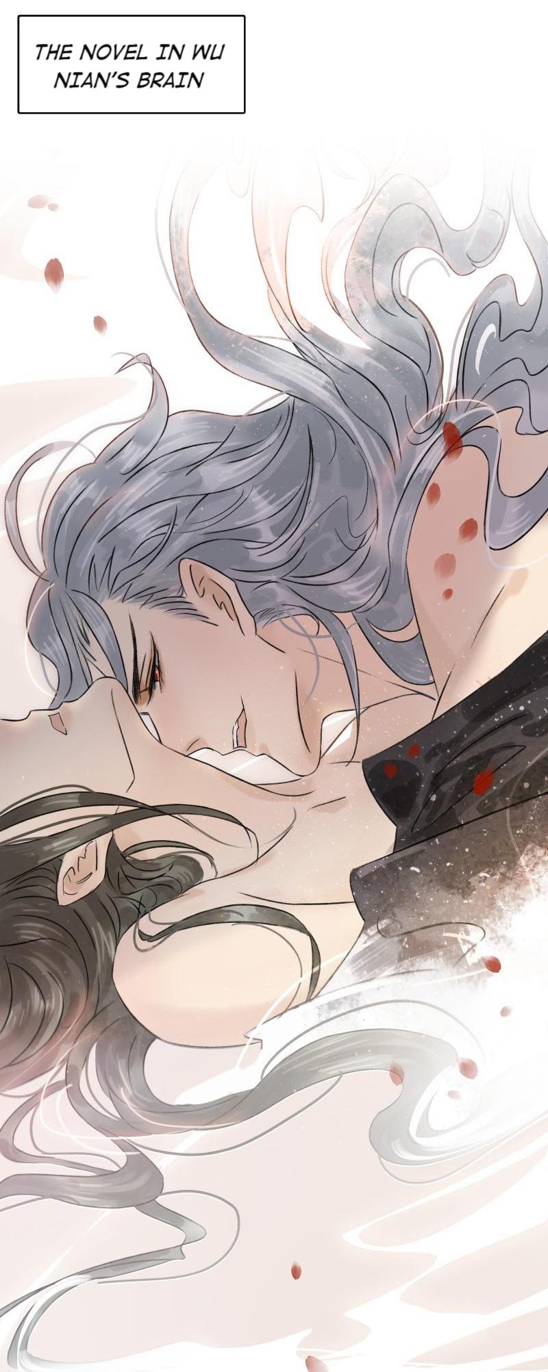 Prince Edward’s Heart Was Stolen Chapter 49 - page 13