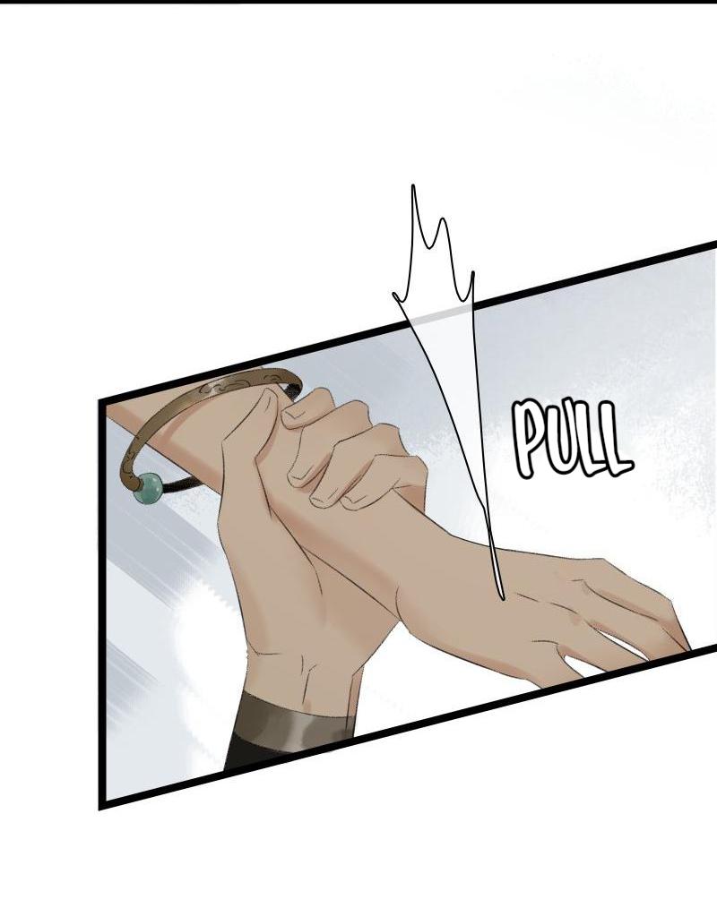 Prince Edward’s Heart Was Stolen Chapter 95 - page 12