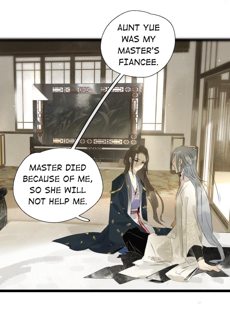 Prince Edward’s Heart Was Stolen Chapter 95 - page 16
