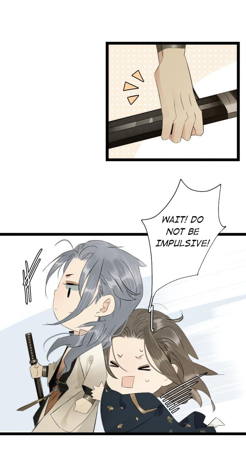 Prince Edward’s Heart Was Stolen Chapter 95 - page 19