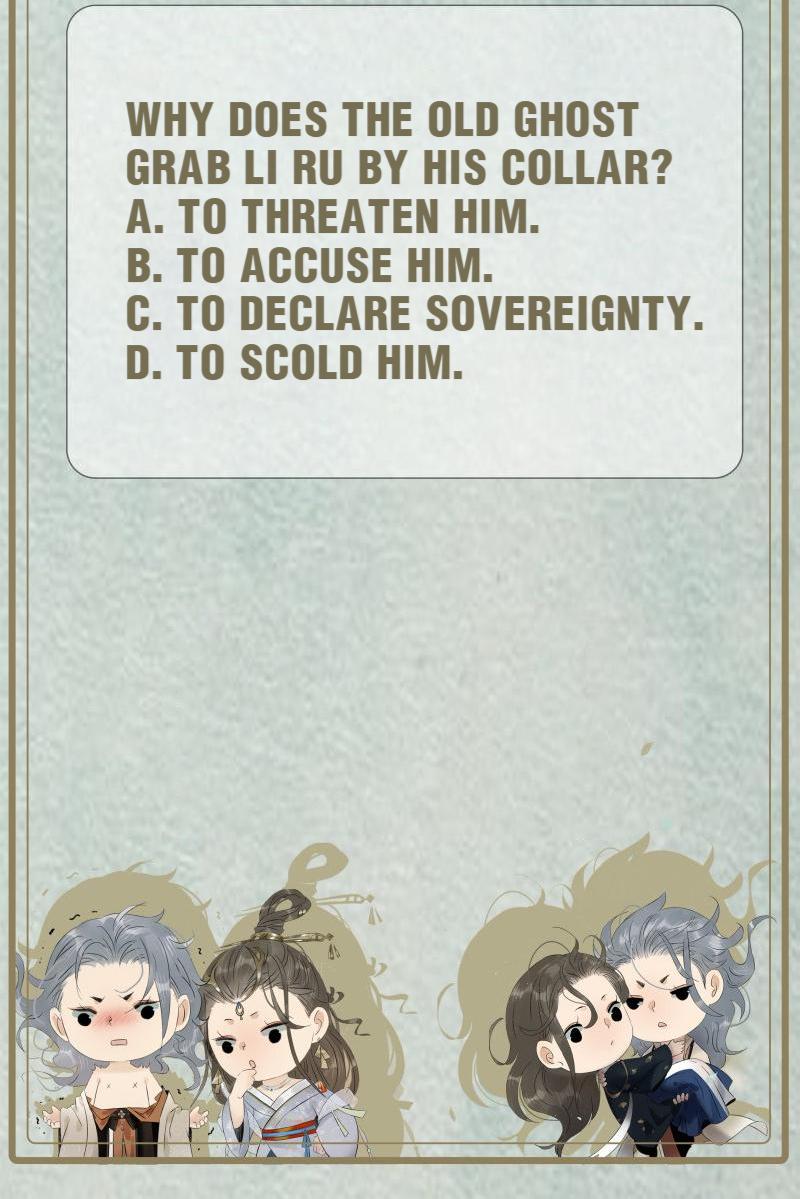 Prince Edward’s Heart Was Stolen Chapter 95 - page 28