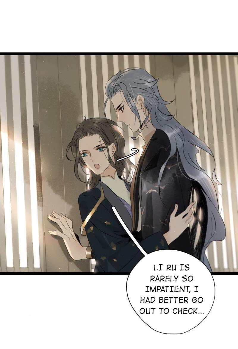 Prince Edward’s Heart Was Stolen Chapter 95 - page 4