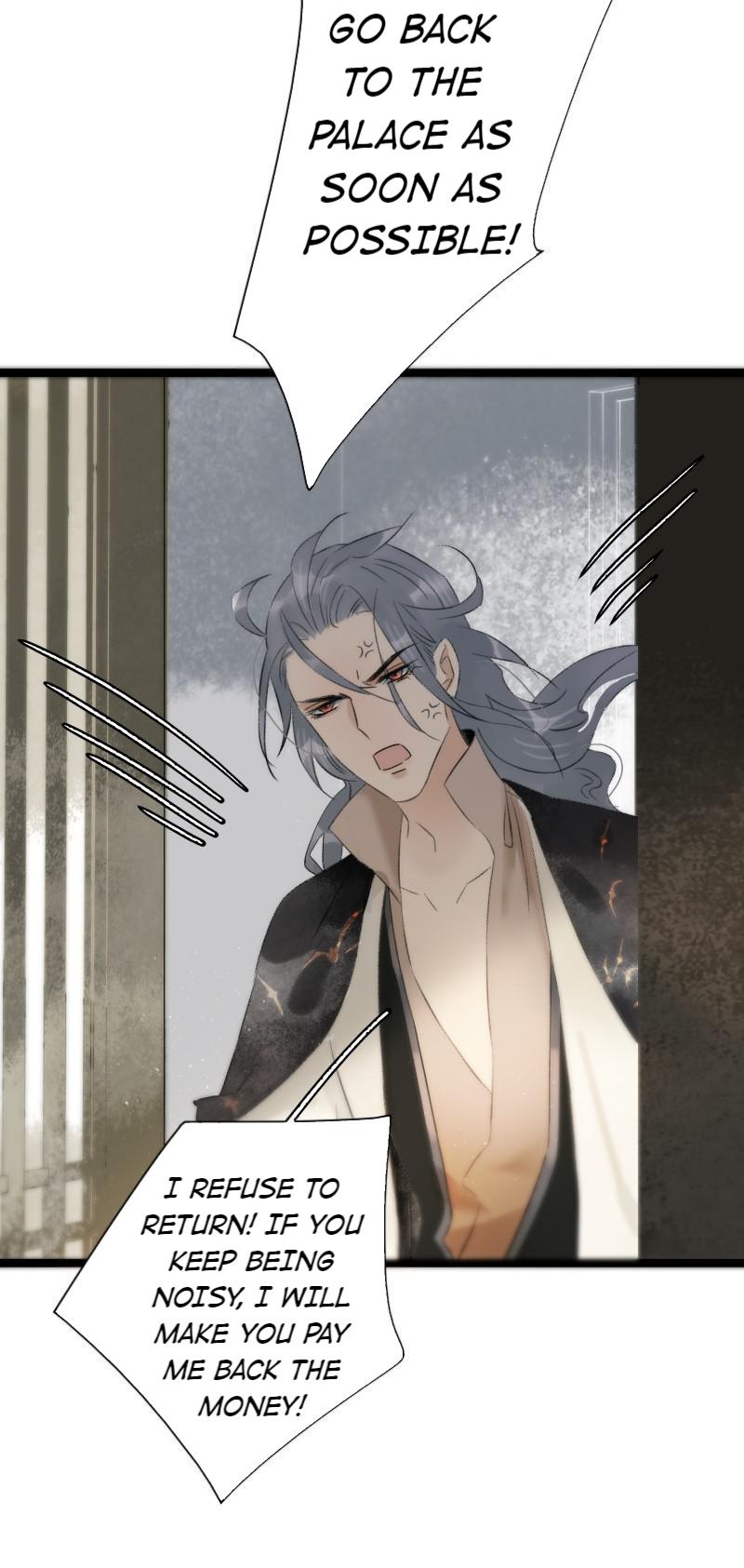 Prince Edward’s Heart Was Stolen Chapter 95 - page 7
