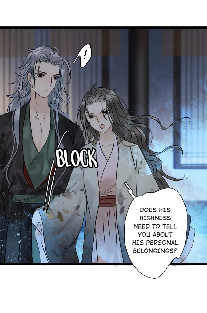 Prince Edward’s Heart Was Stolen Chapter 48 - page 13