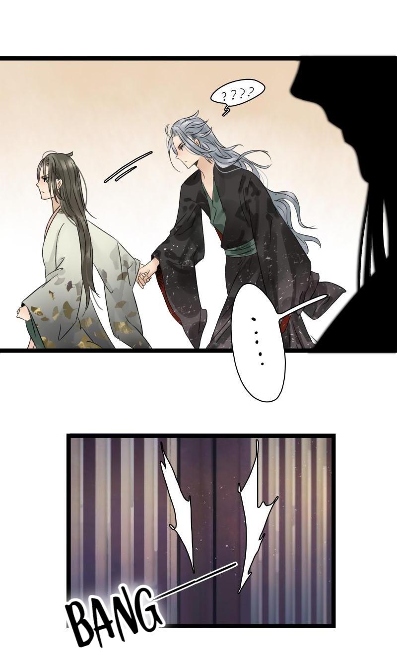Prince Edward’s Heart Was Stolen Chapter 48 - page 14