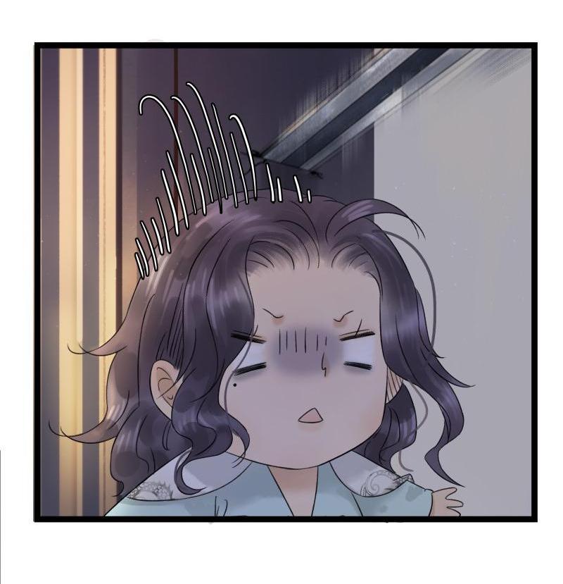 Prince Edward’s Heart Was Stolen Chapter 48 - page 8
