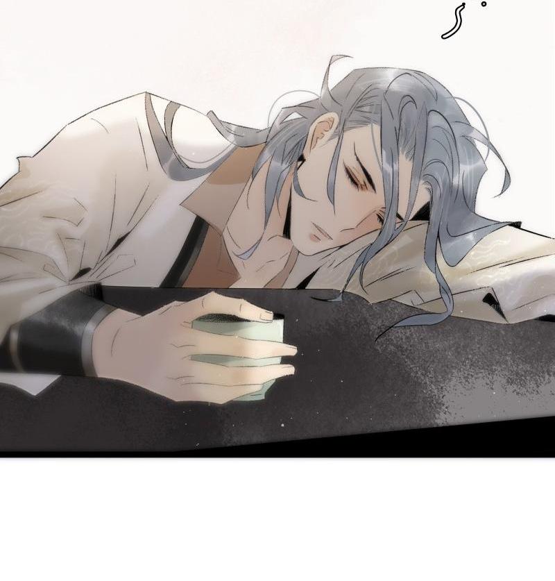 Prince Edward’s Heart Was Stolen Chapter 96 - page 11