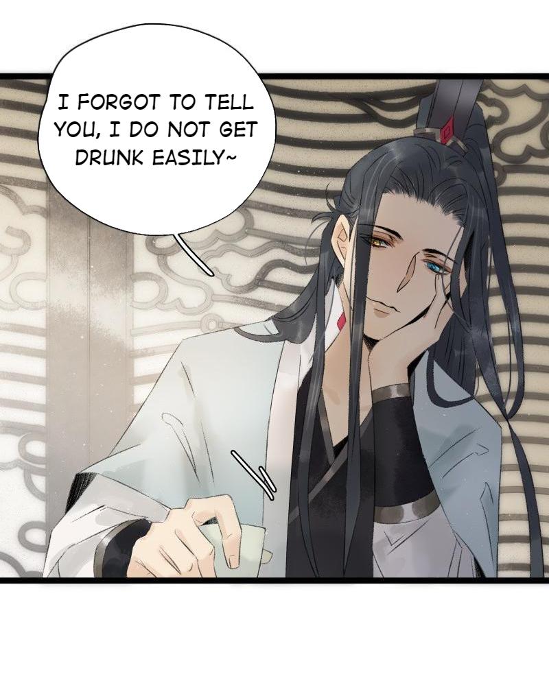 Prince Edward’s Heart Was Stolen Chapter 96 - page 12
