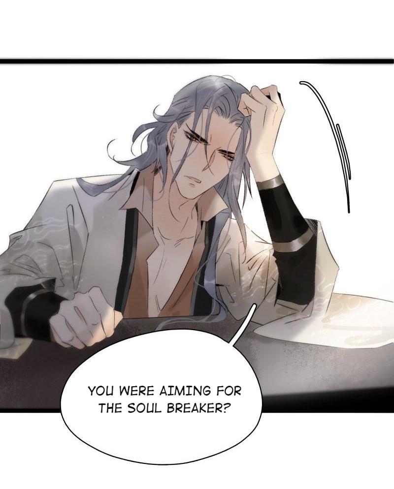 Prince Edward’s Heart Was Stolen Chapter 96 - page 15