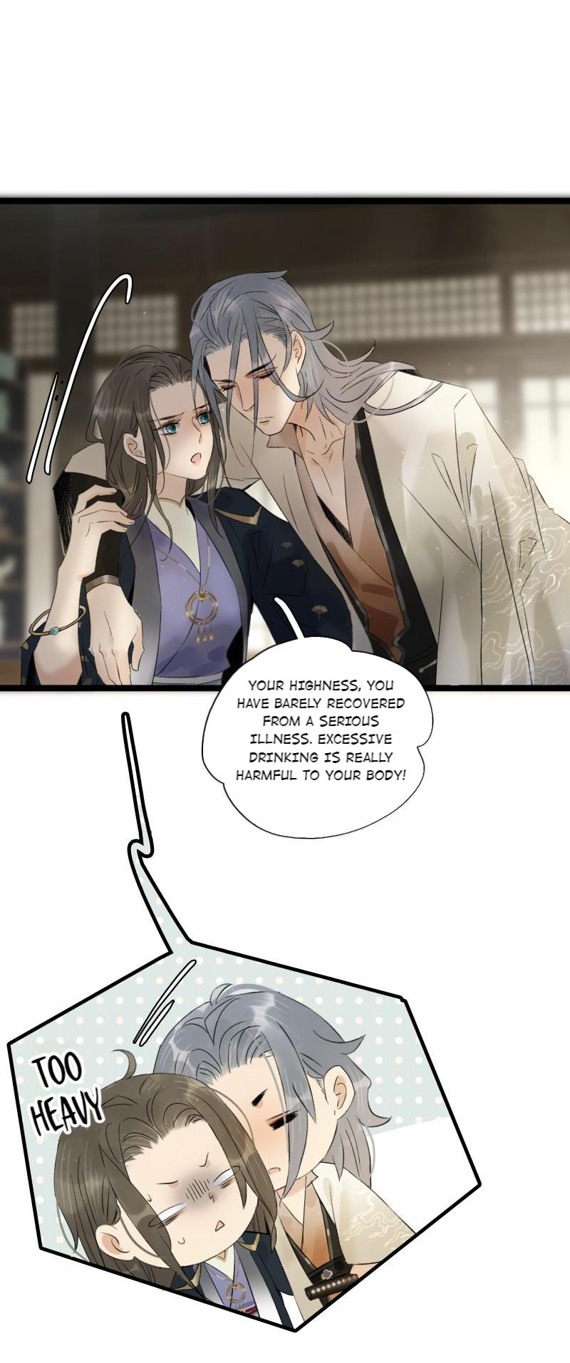 Prince Edward’s Heart Was Stolen Chapter 96 - page 18