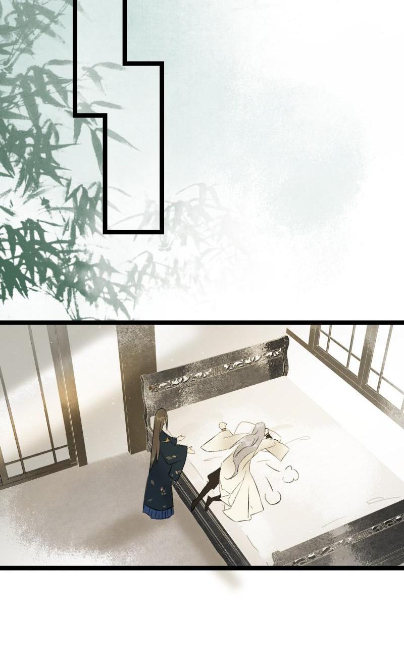 Prince Edward’s Heart Was Stolen Chapter 96 - page 21