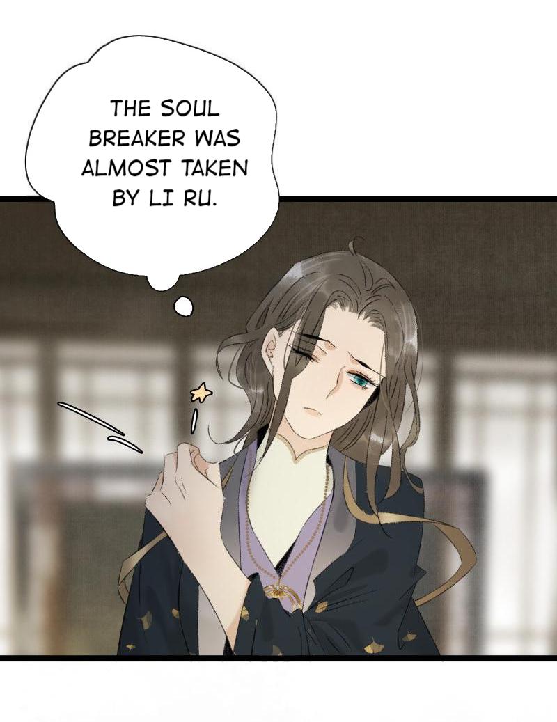 Prince Edward’s Heart Was Stolen Chapter 96 - page 22