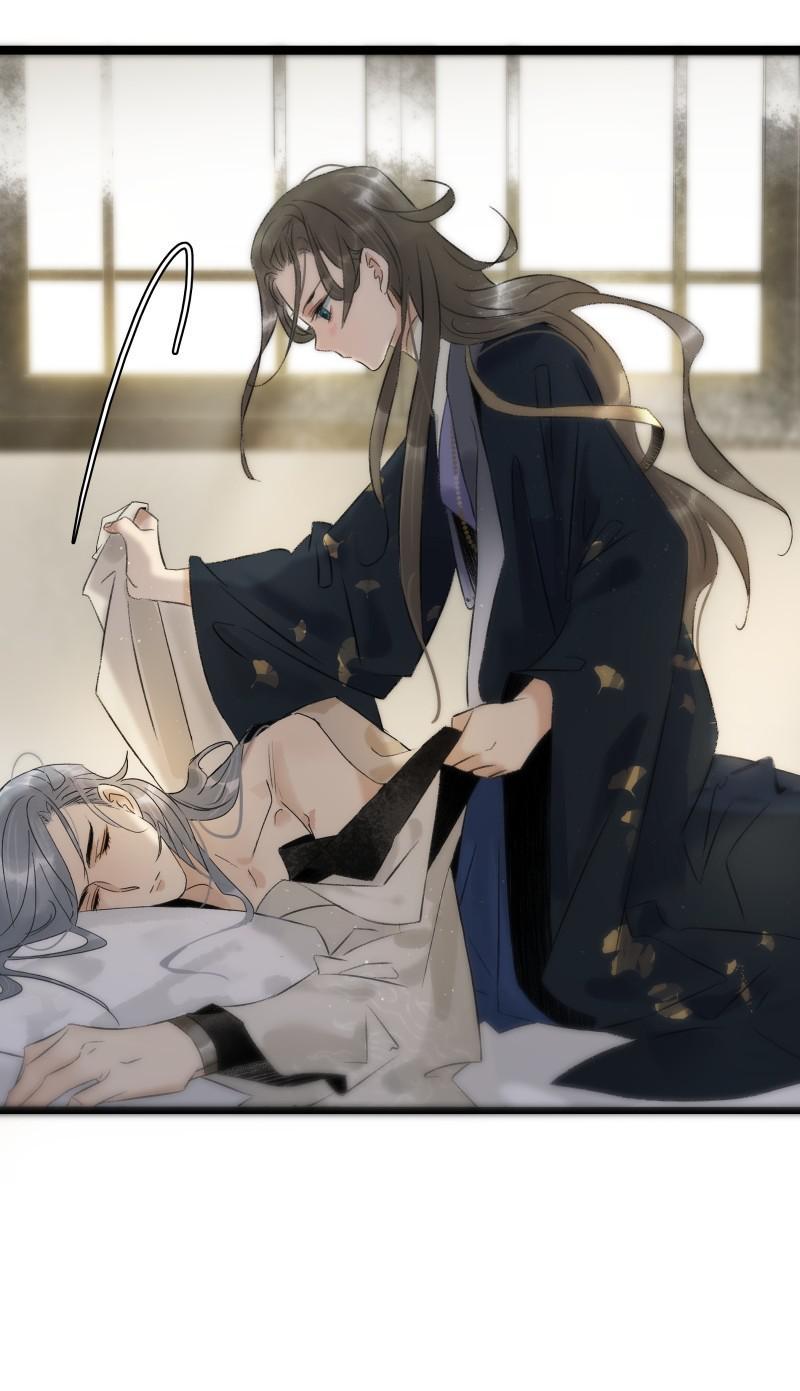 Prince Edward’s Heart Was Stolen Chapter 96 - page 26