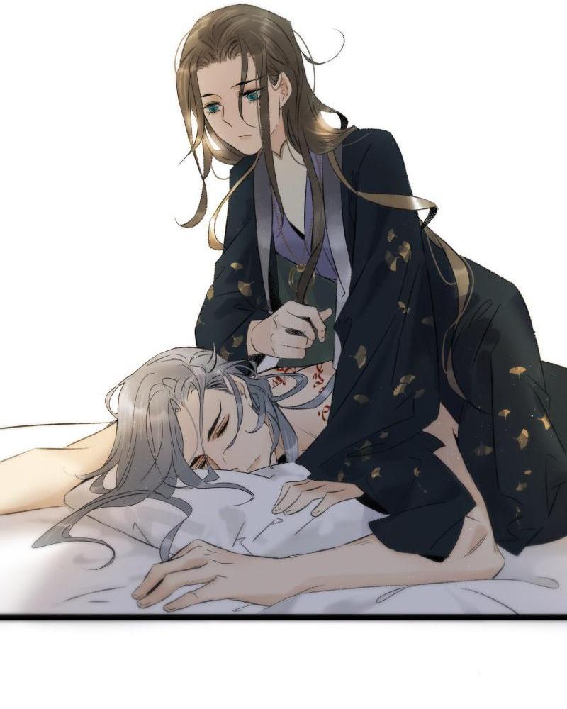 Prince Edward’s Heart Was Stolen Chapter 96 - page 28
