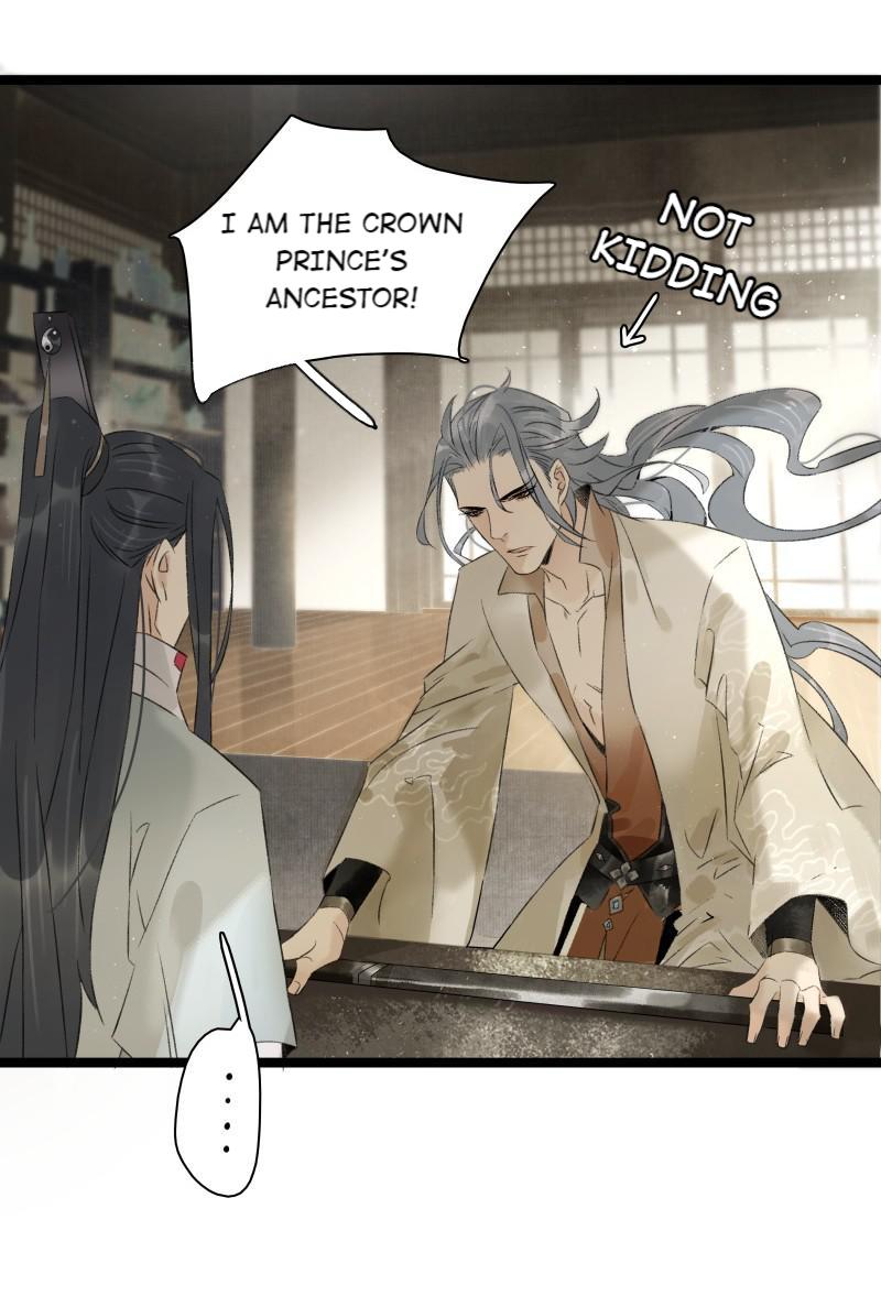 Prince Edward’s Heart Was Stolen Chapter 96 - page 3