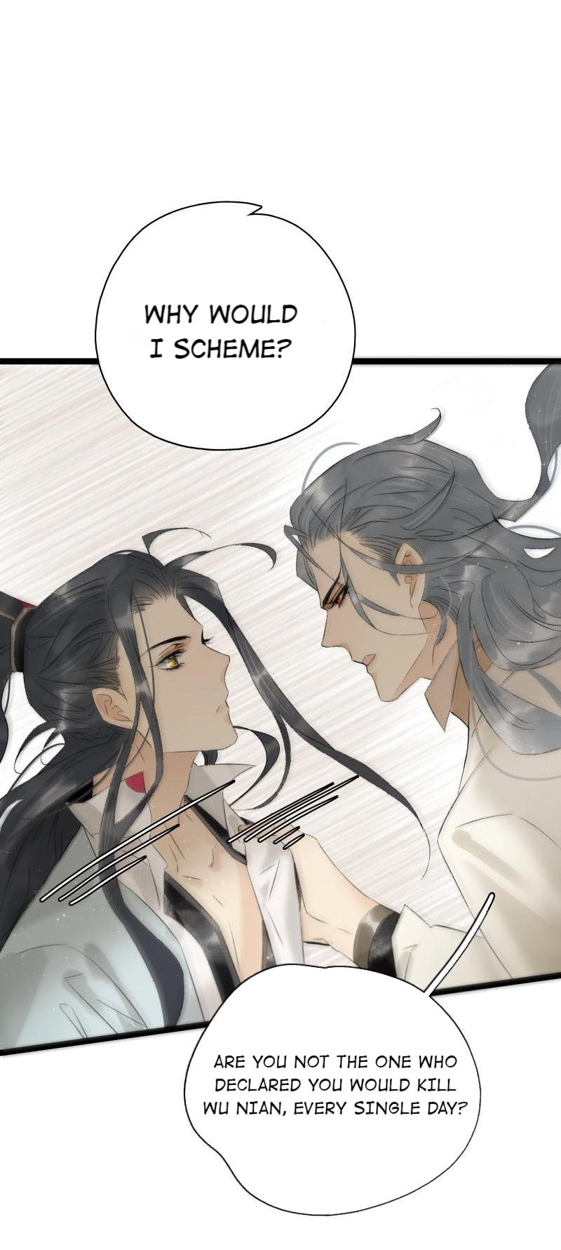 Prince Edward’s Heart Was Stolen Chapter 96 - page 5
