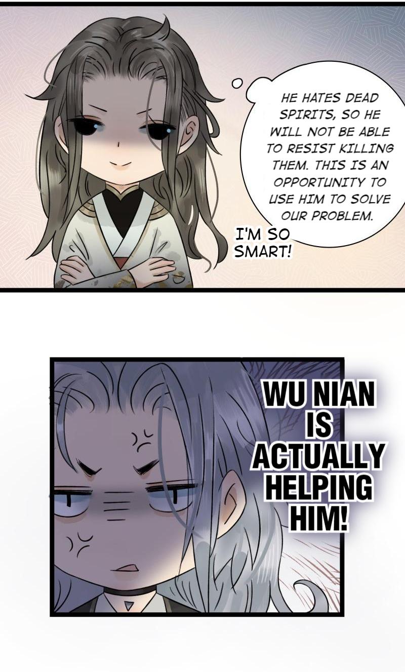 Prince Edward’s Heart Was Stolen Chapter 47 - page 13