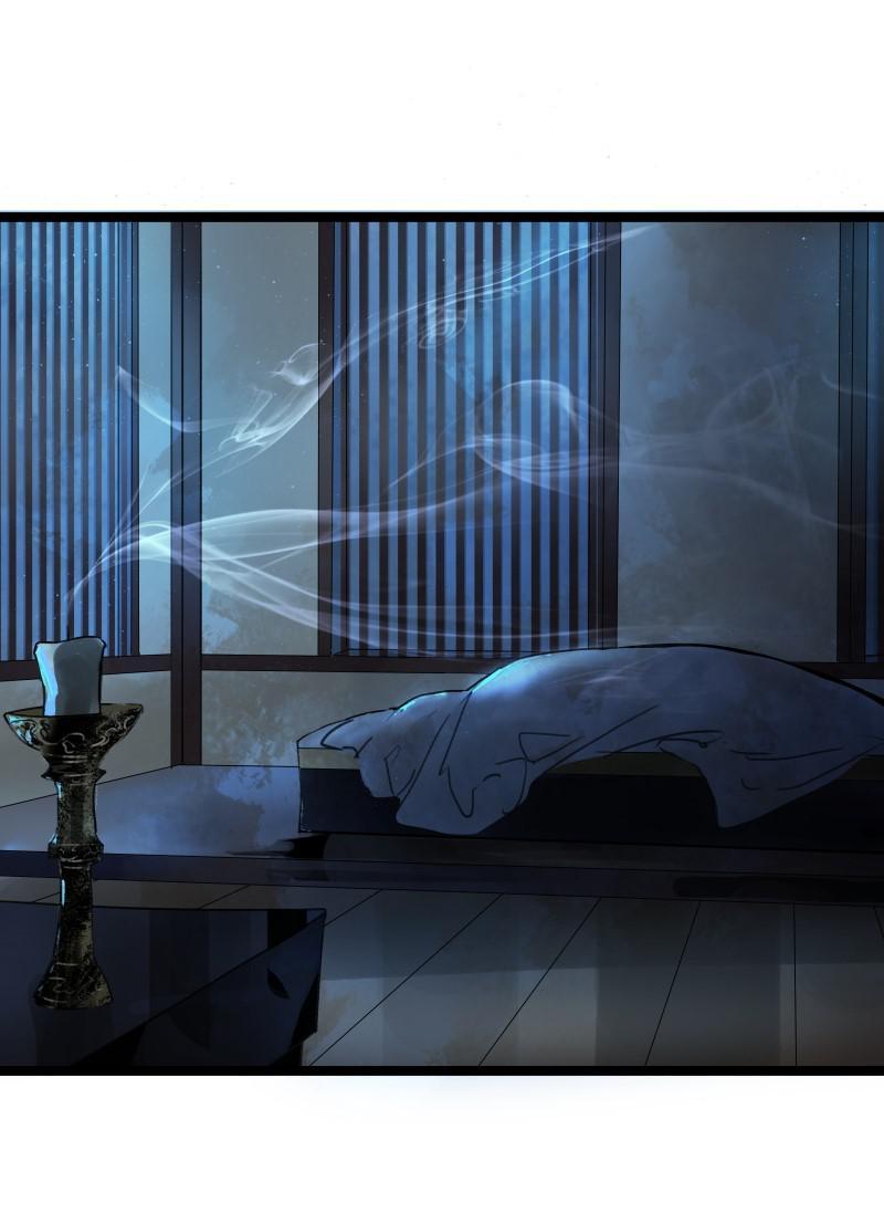 Prince Edward’s Heart Was Stolen Chapter 47 - page 17