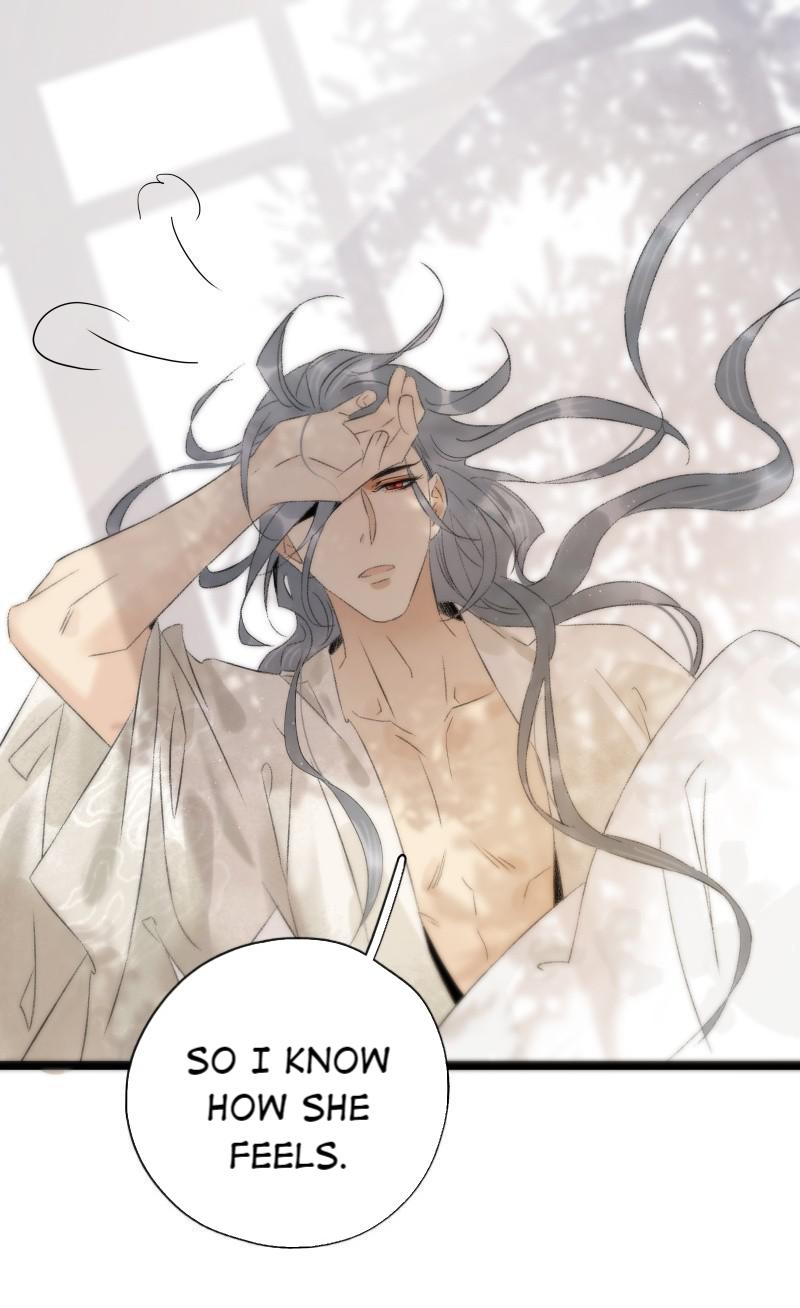 Prince Edward’s Heart Was Stolen Chapter 97 - page 10