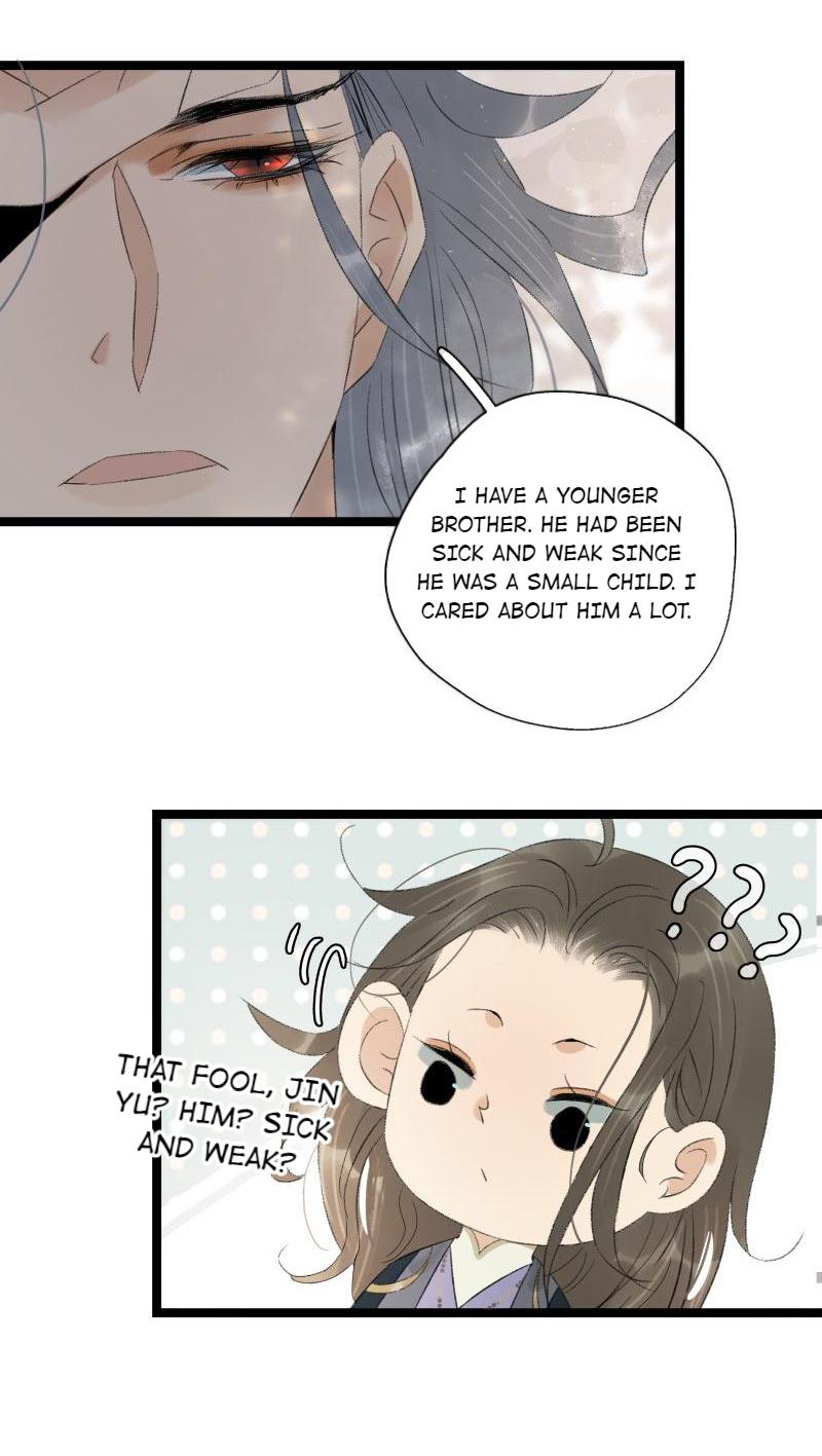 Prince Edward’s Heart Was Stolen Chapter 97 - page 11