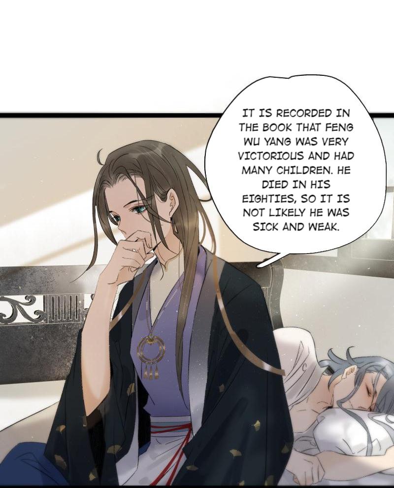 Prince Edward’s Heart Was Stolen Chapter 97 - page 14