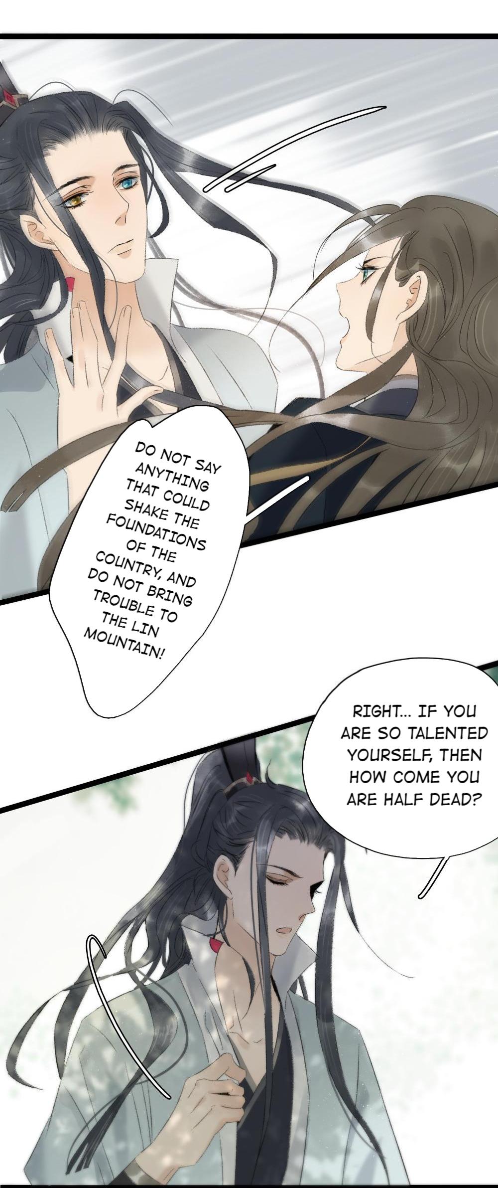 Prince Edward’s Heart Was Stolen Chapter 98 - page 11