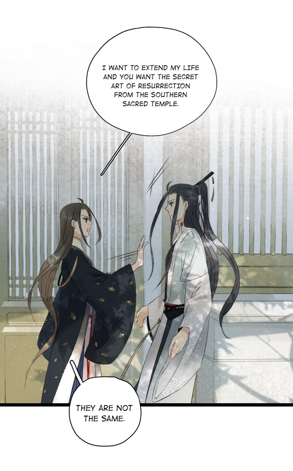 Prince Edward’s Heart Was Stolen Chapter 98 - page 2