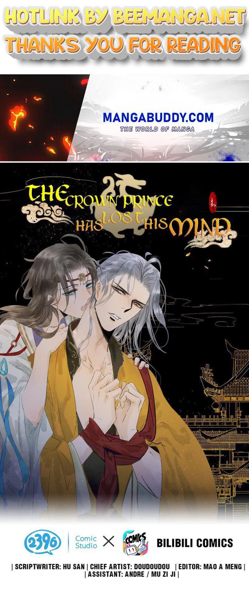Prince Edward’s Heart Was Stolen Chapter 171 - page 1