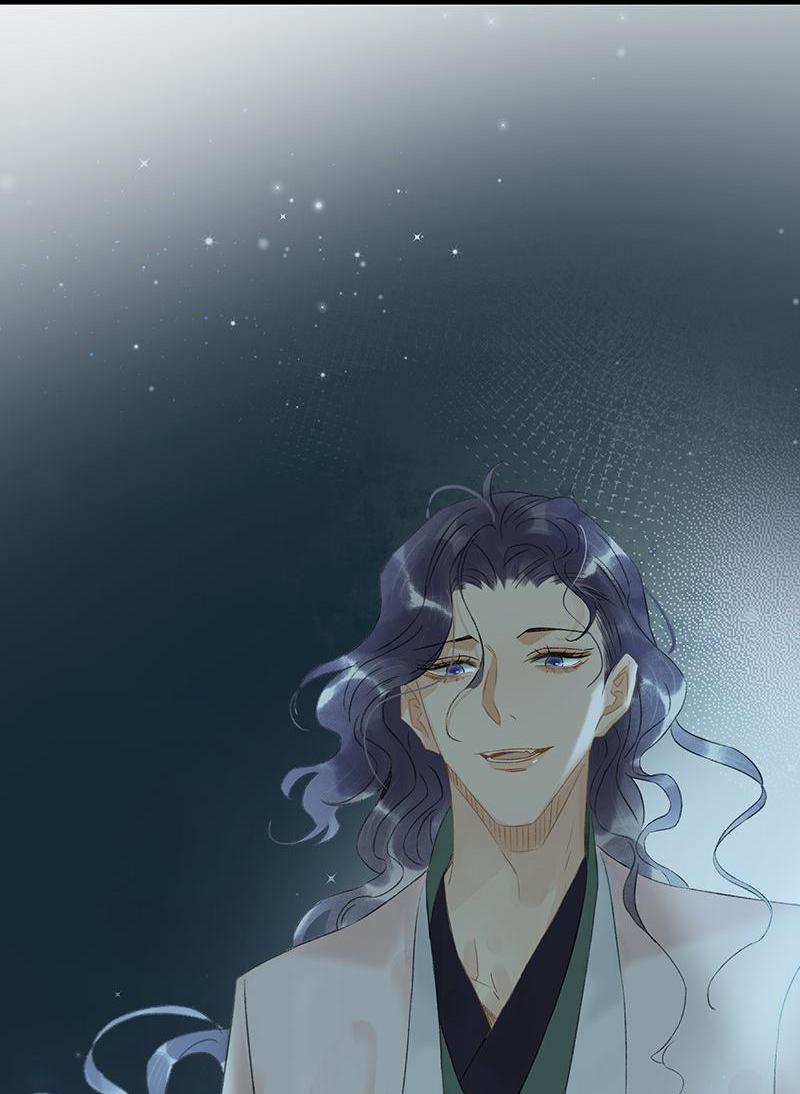 Prince Edward’s Heart Was Stolen Chapter 171 - page 10