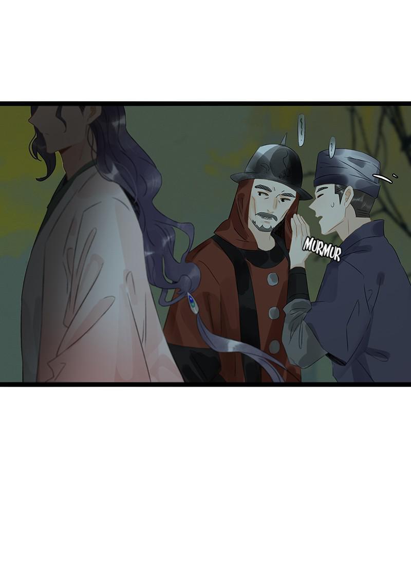Prince Edward’s Heart Was Stolen Chapter 171 - page 14