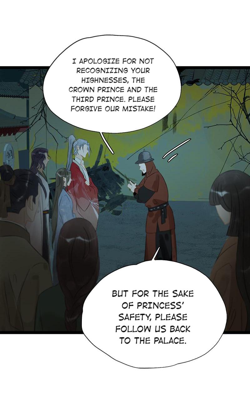 Prince Edward’s Heart Was Stolen Chapter 171 - page 15