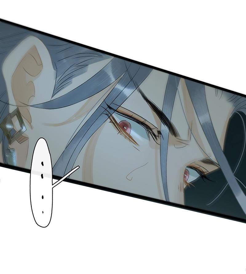 Prince Edward’s Heart Was Stolen Chapter 171 - page 22