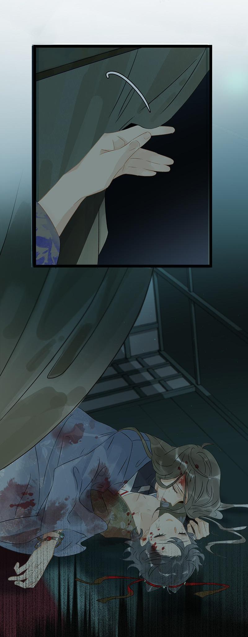 Prince Edward’s Heart Was Stolen Chapter 171 - page 26